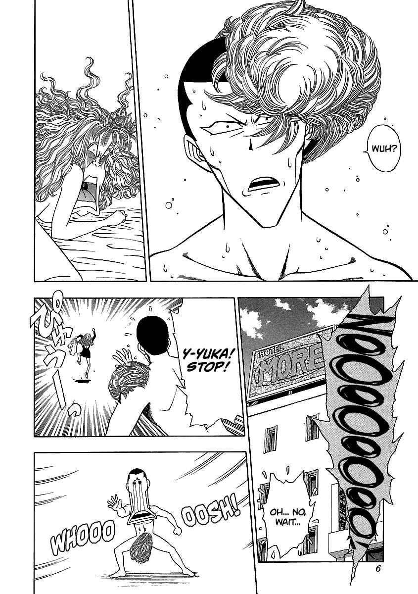 Chapter 137 - Page 7