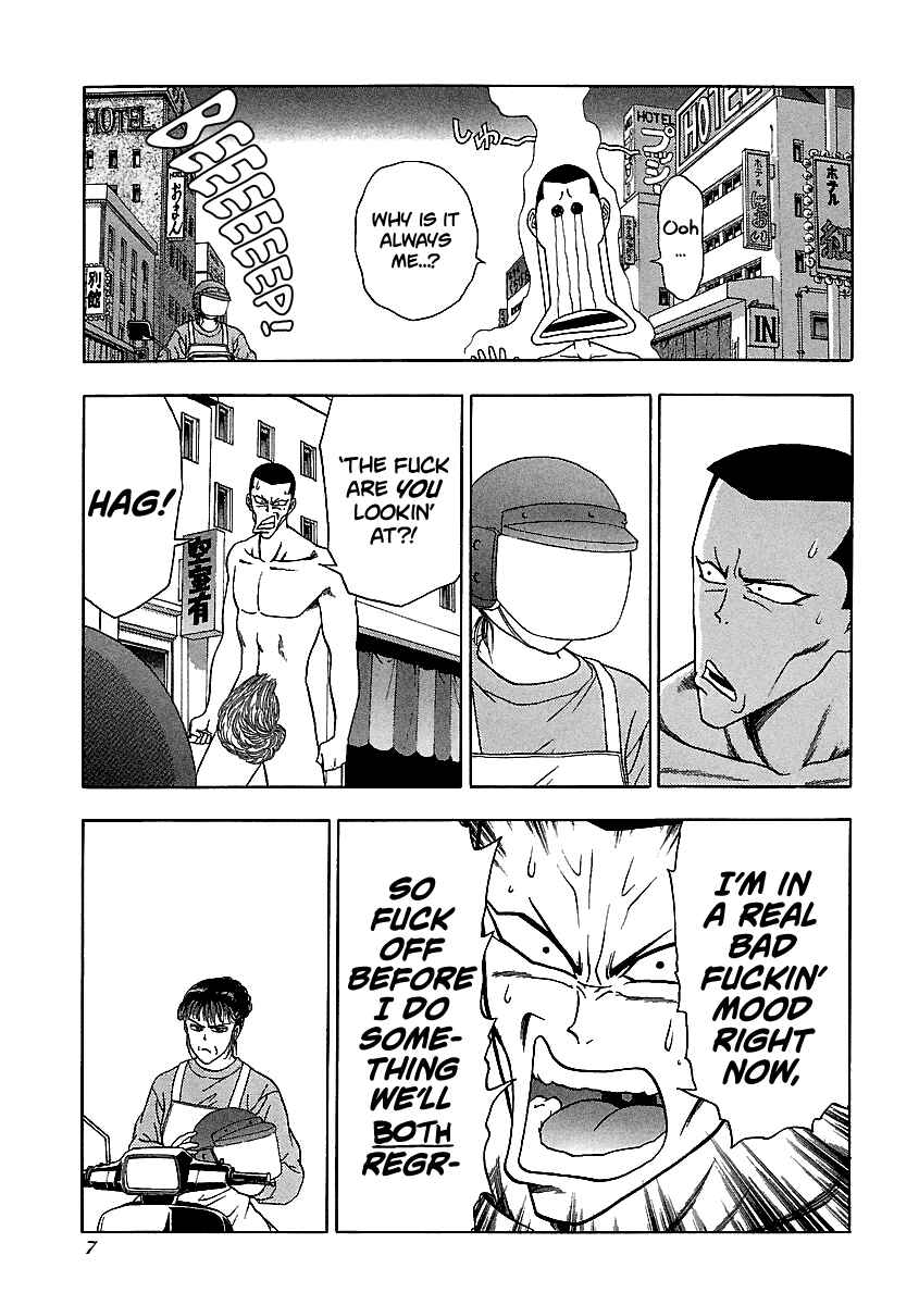 Chapter 137 - Page 8