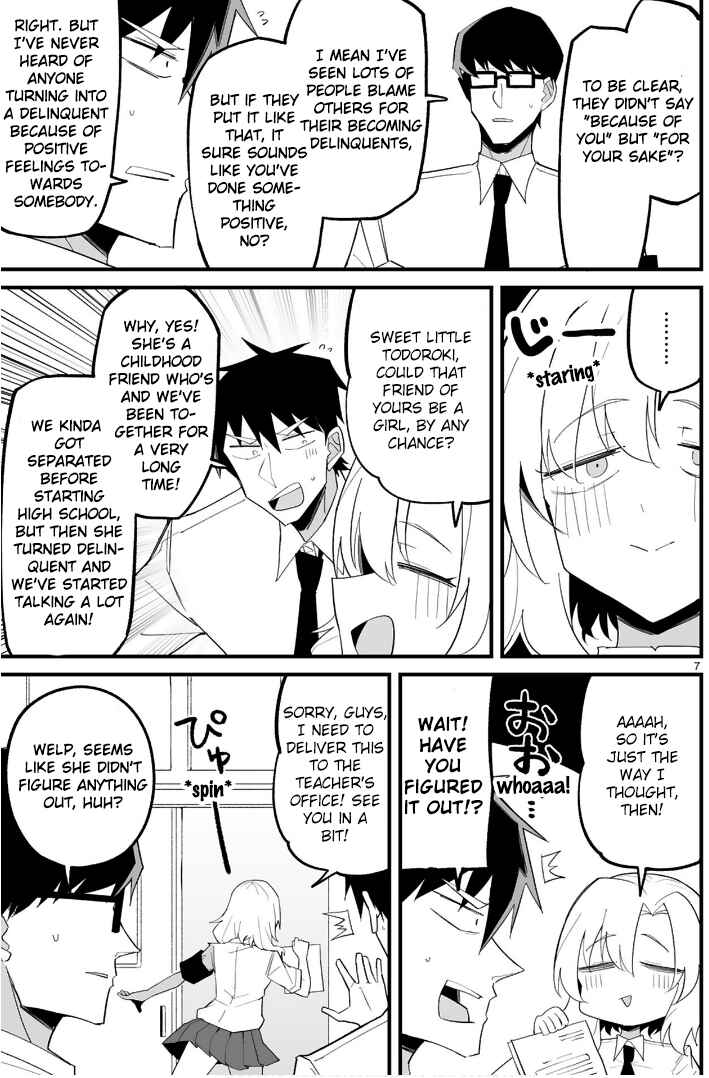 Chapter 12 - Page 7