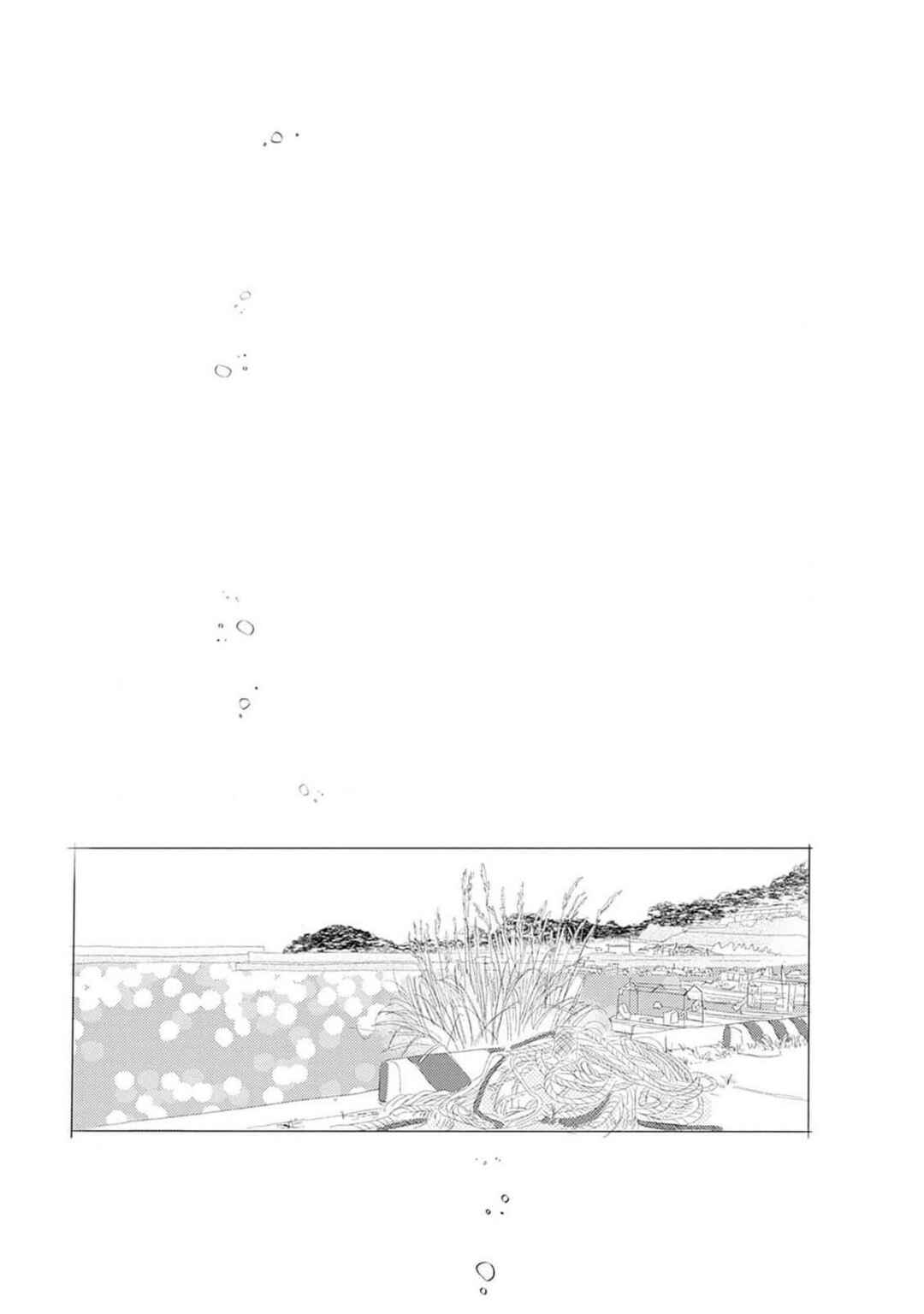 Chapter 15 - Page 34