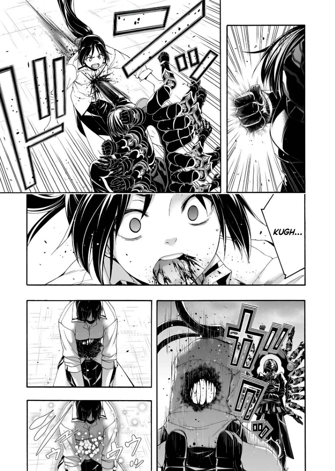 Chapter 146 - Page 12