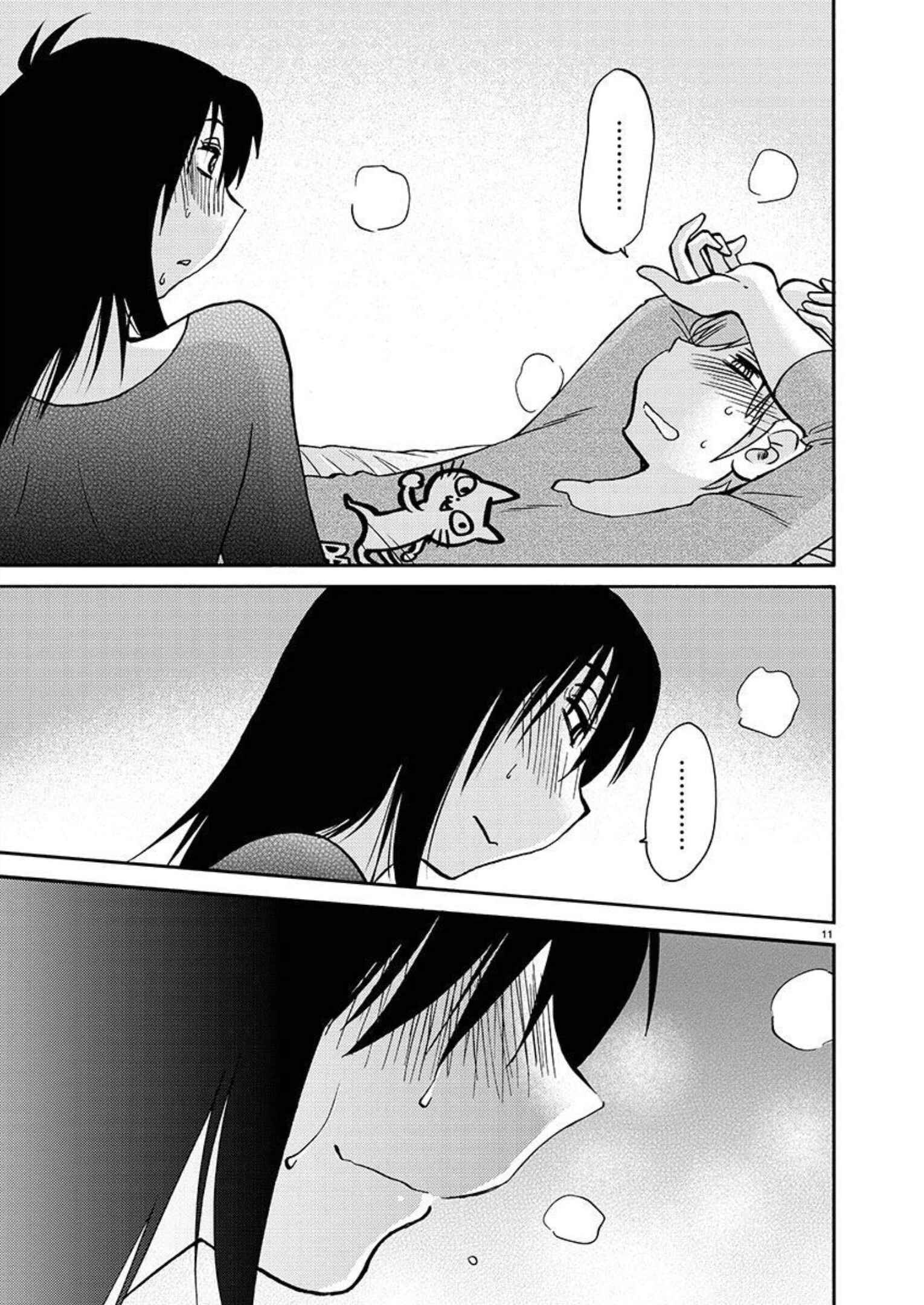 Chapter 85 - Page 12