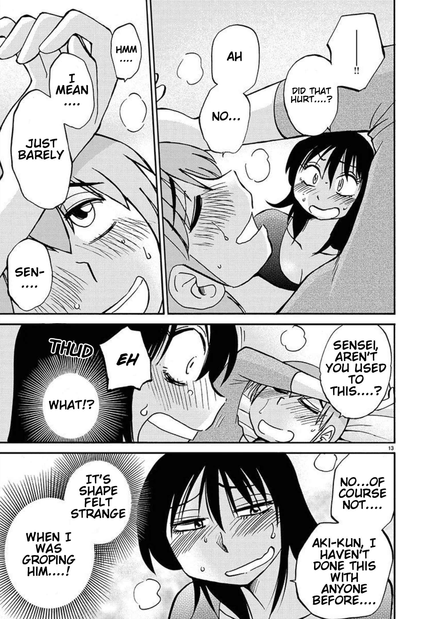 Chapter 85 - Page 14
