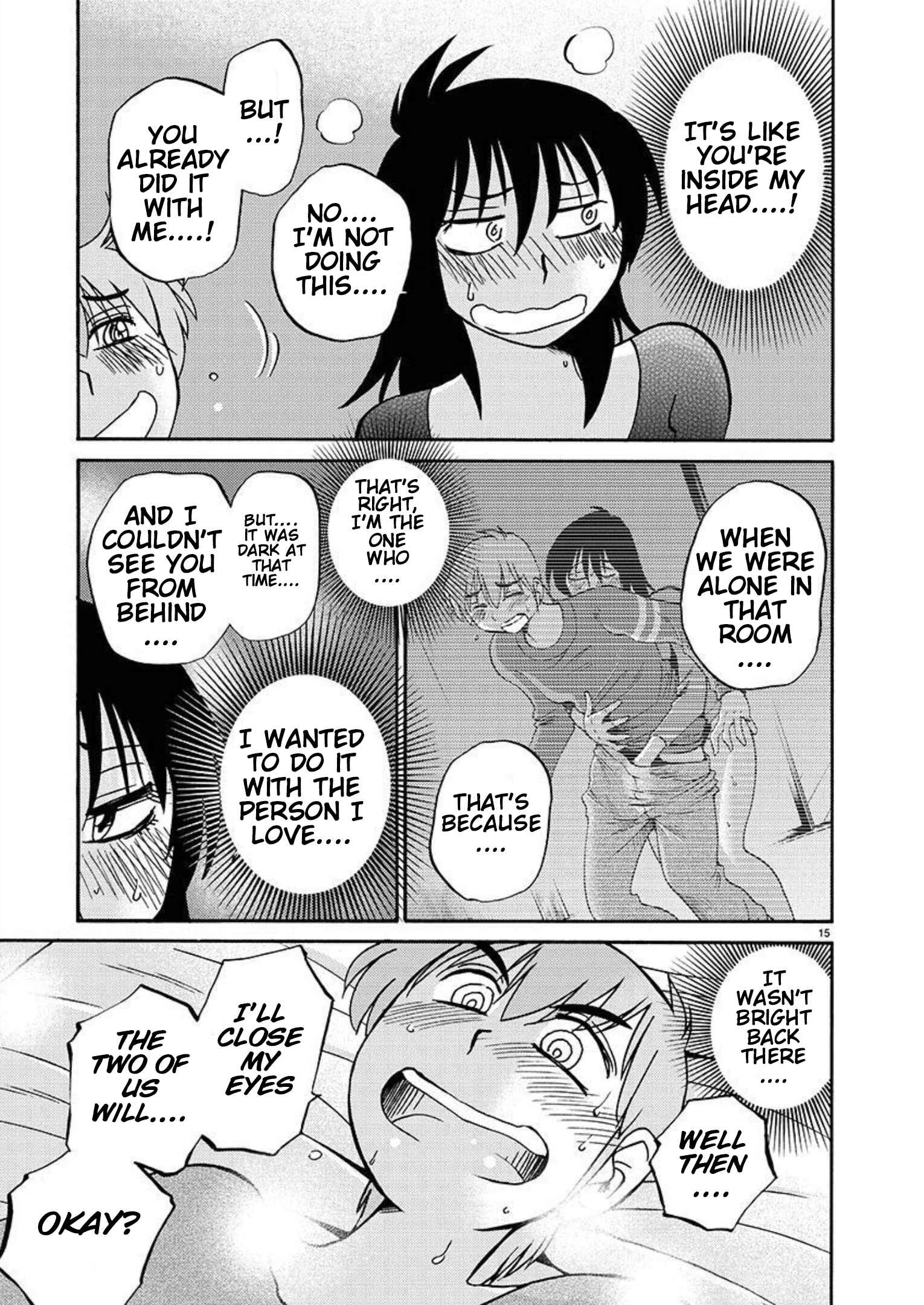Chapter 85 - Page 16