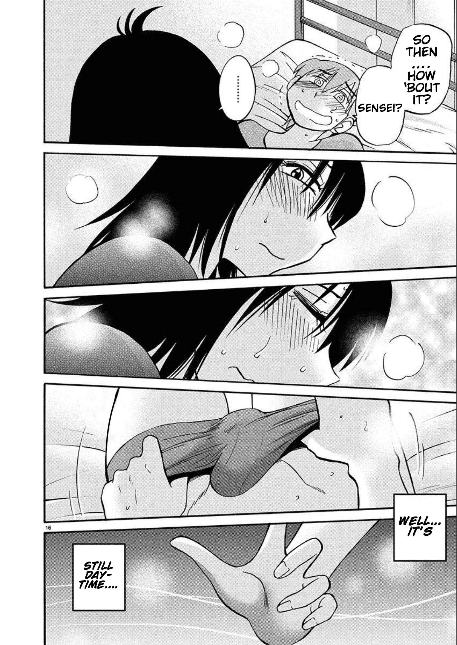 Chapter 85 - Page 17
