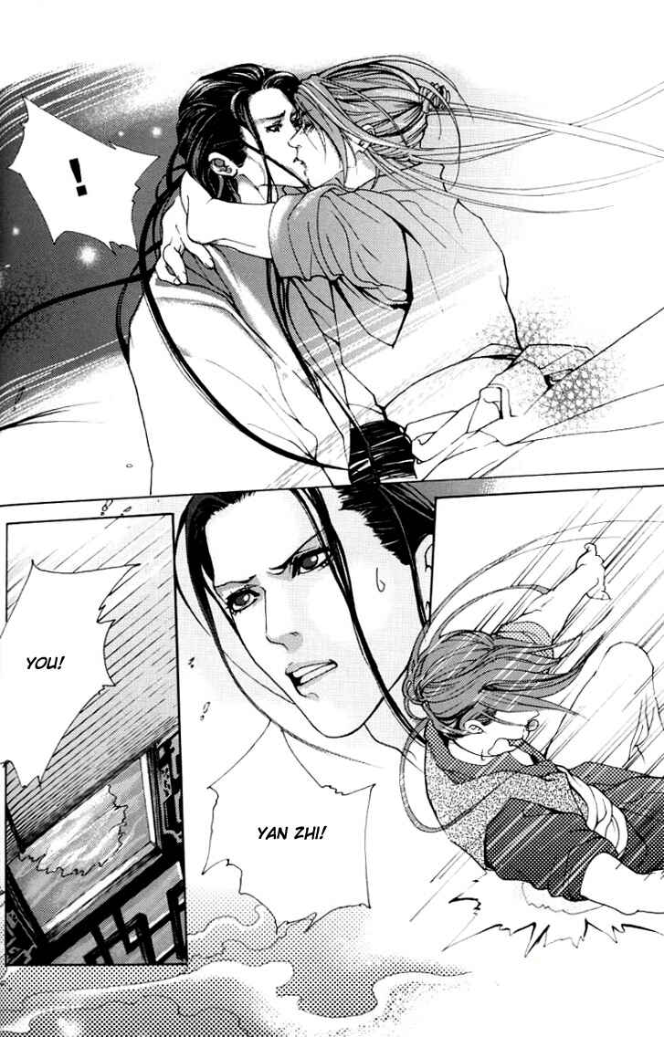 Chapter ? - Page 7