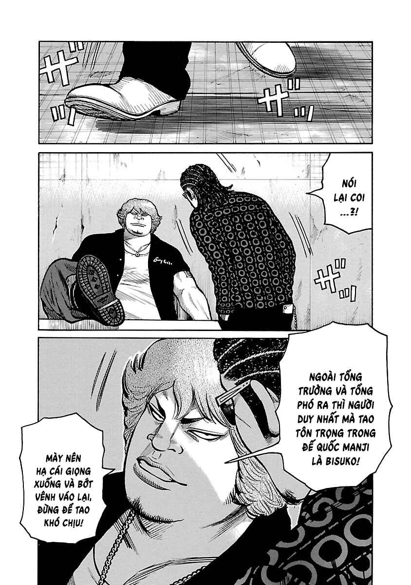 Chapter 116 - Page 17