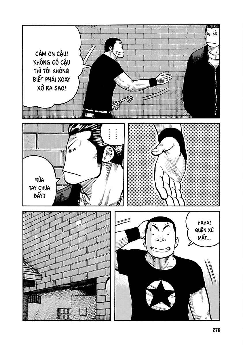 Chapter 116 - Page 31