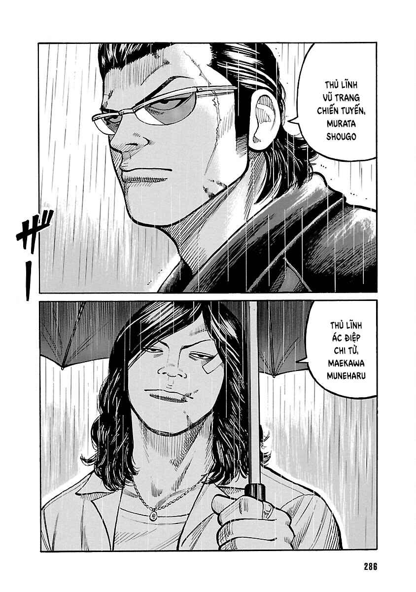 Chapter 116 - Page 41