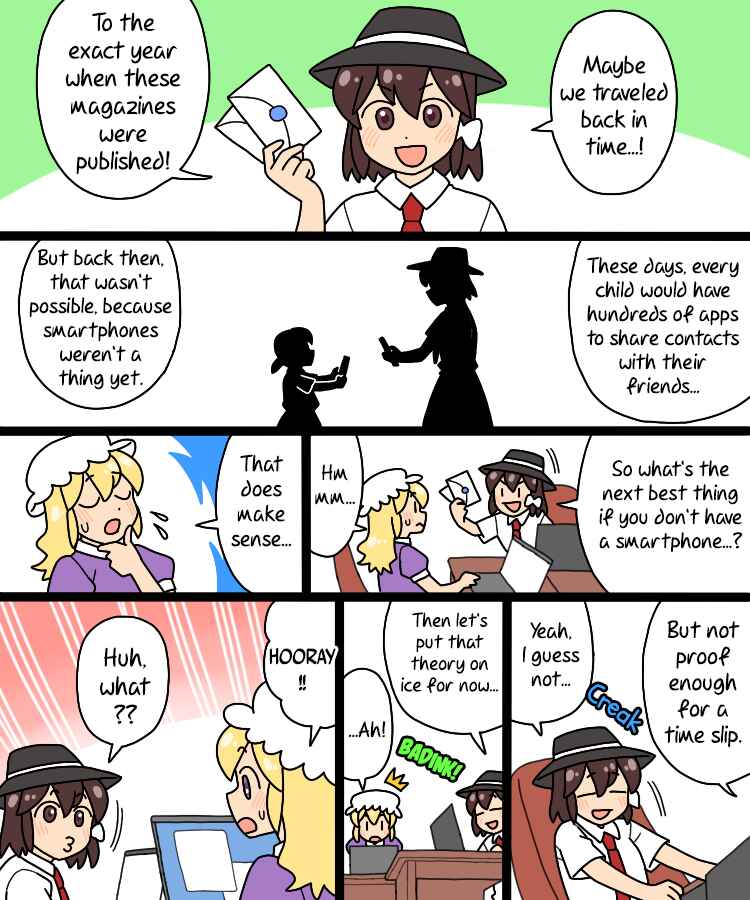 Chapter 38 - Page 7