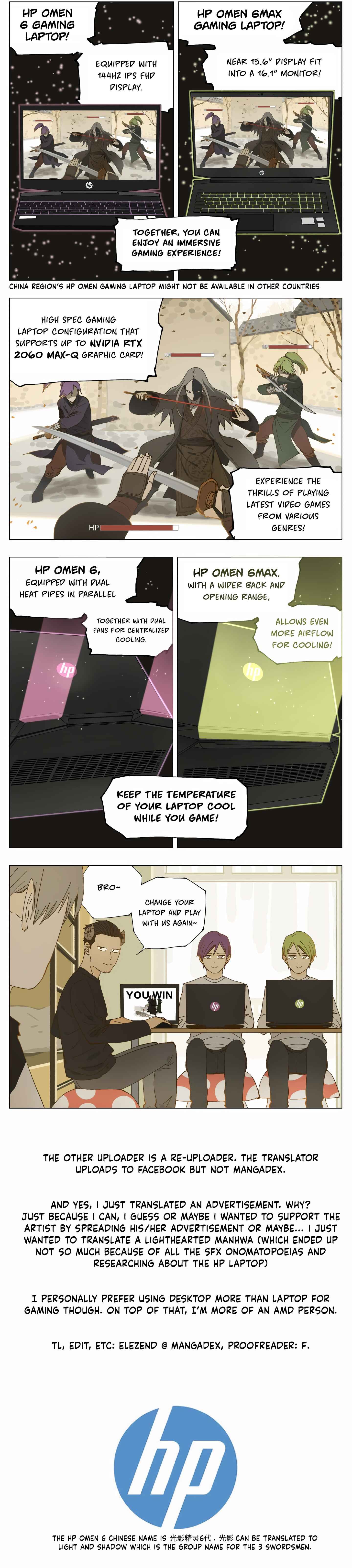 Chapter 59.5 - Page 4