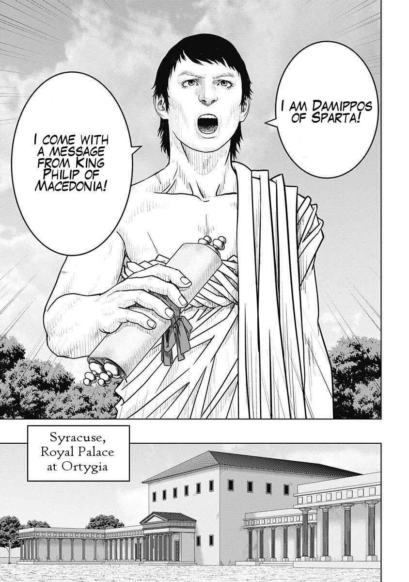 Chapter 50 - Page 10
