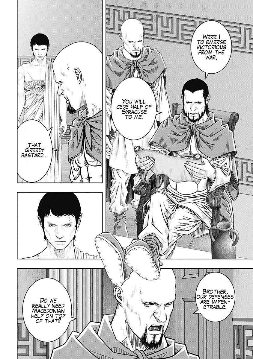 Chapter 50 - Page 11