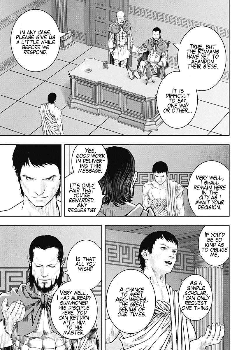 Chapter 50 - Page 12