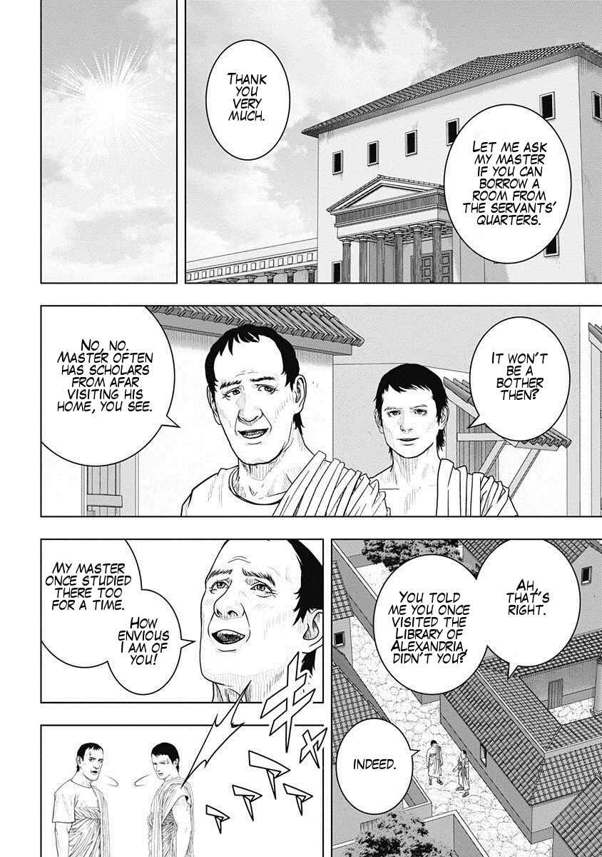 Chapter 50 - Page 13