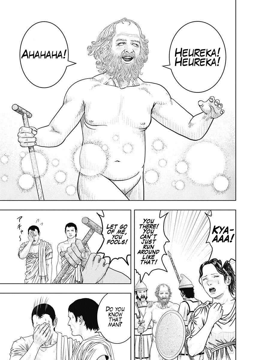 Chapter 50 - Page 14