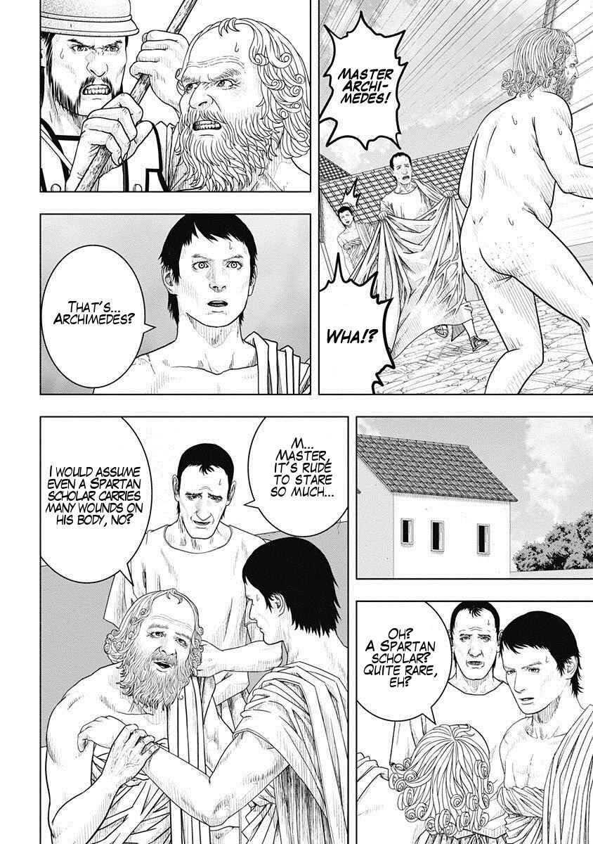 Chapter 50 - Page 15
