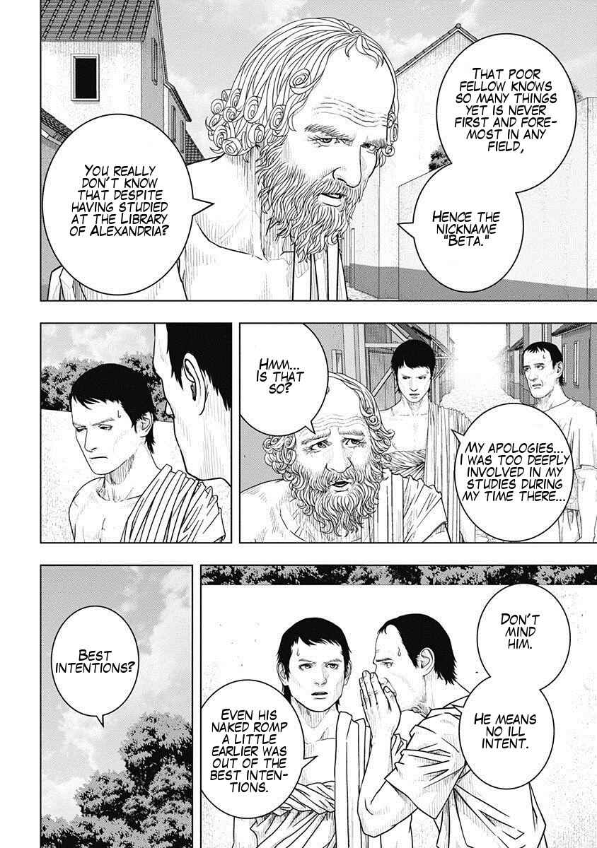 Chapter 50 - Page 17