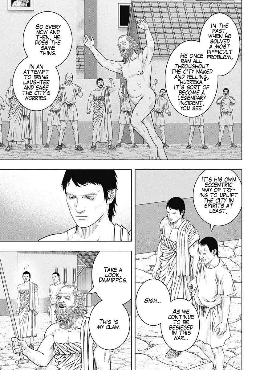 Chapter 50 - Page 18