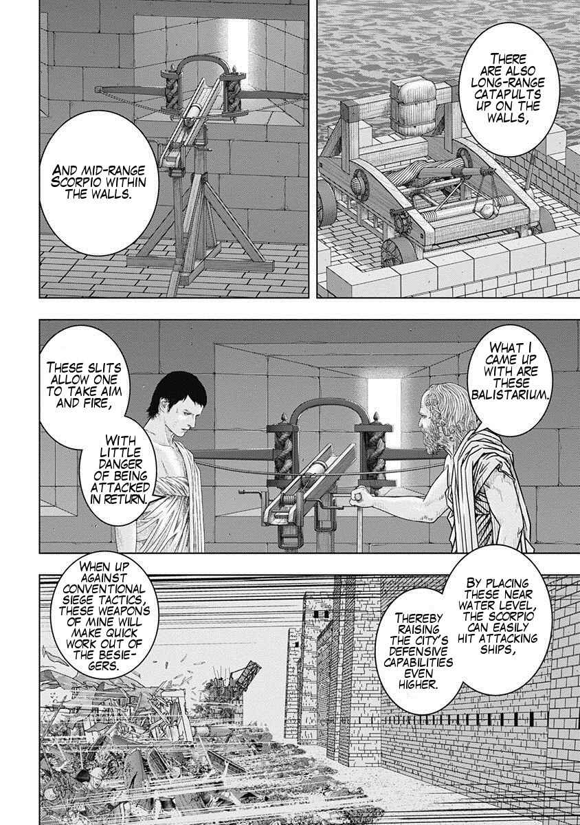 Chapter 50 - Page 20