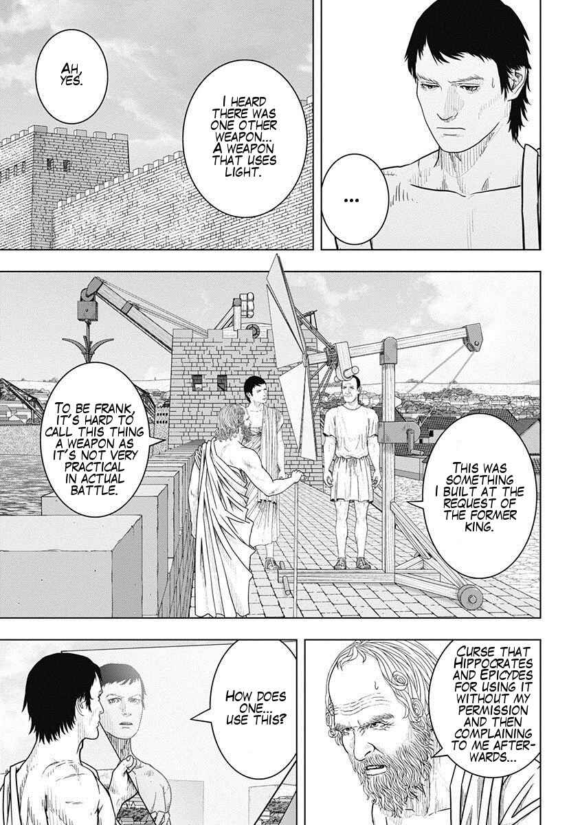 Chapter 50 - Page 21