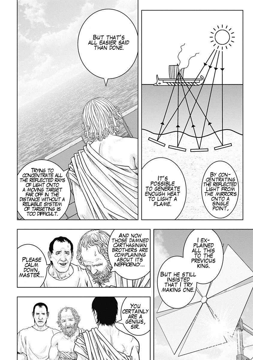 Chapter 50 - Page 22