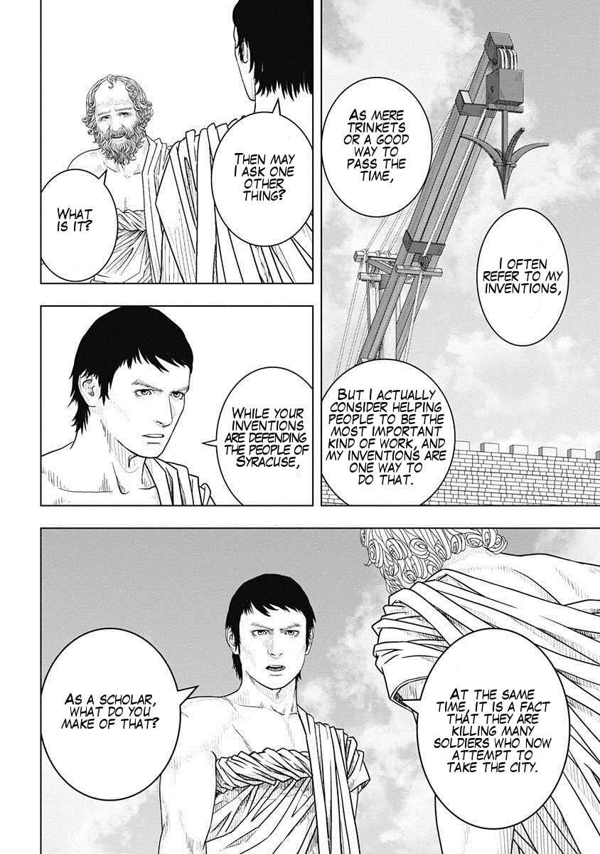 Chapter 50 - Page 24