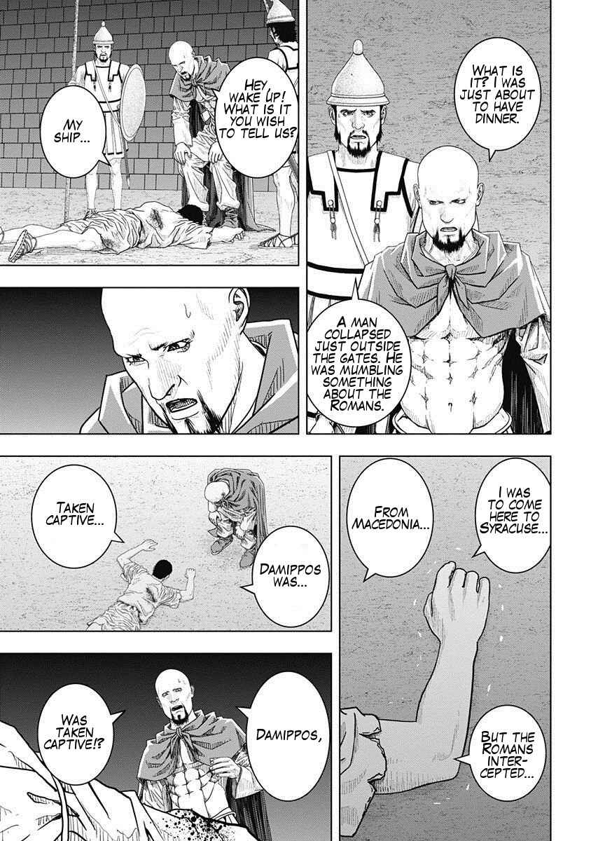 Chapter 50 - Page 27