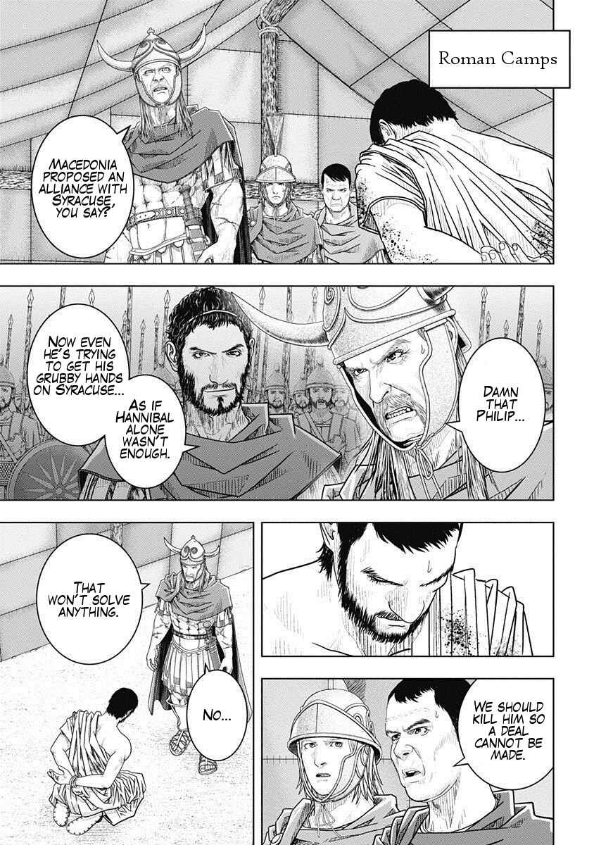 Chapter 50 - Page 4