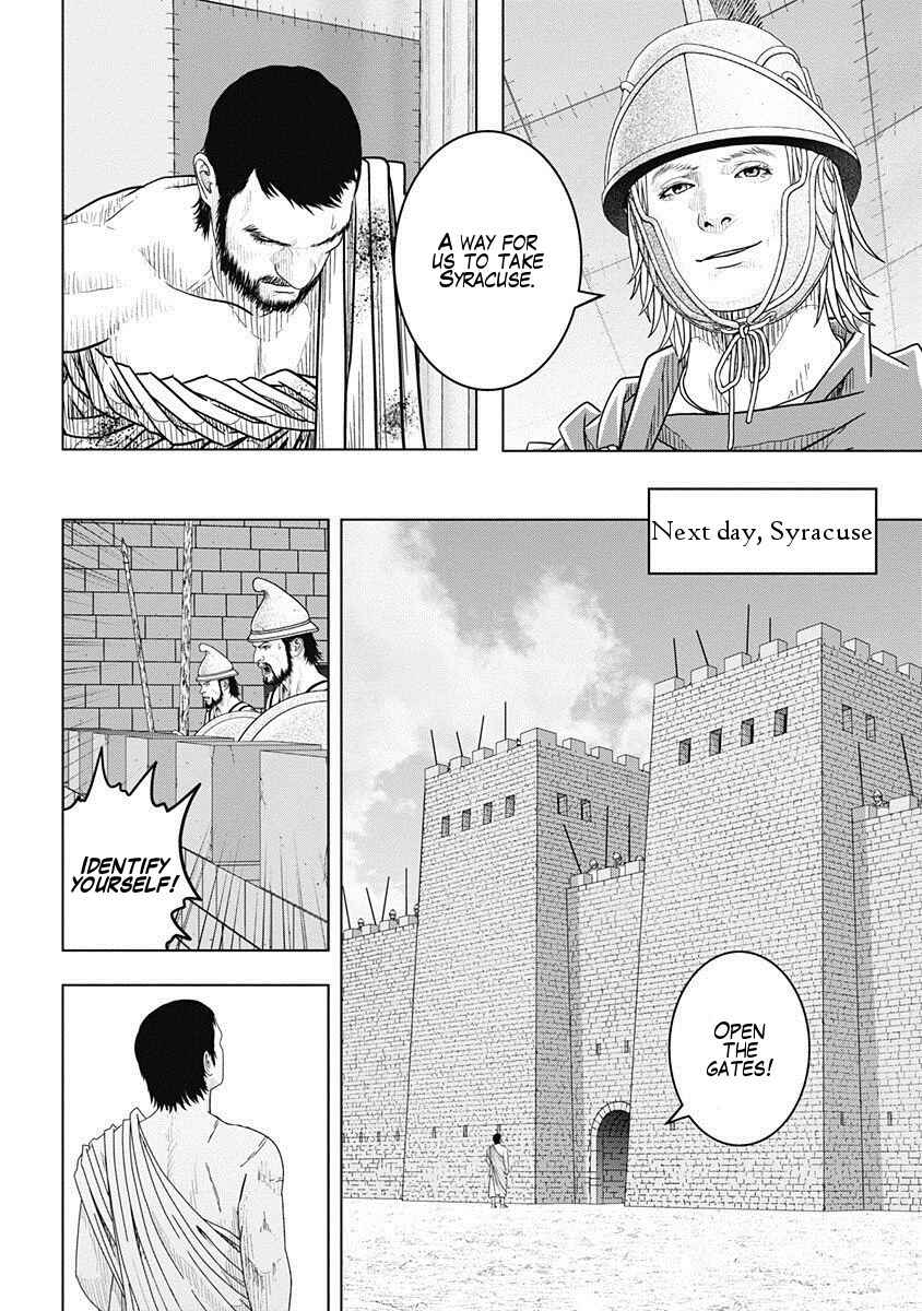 Chapter 50 - Page 9