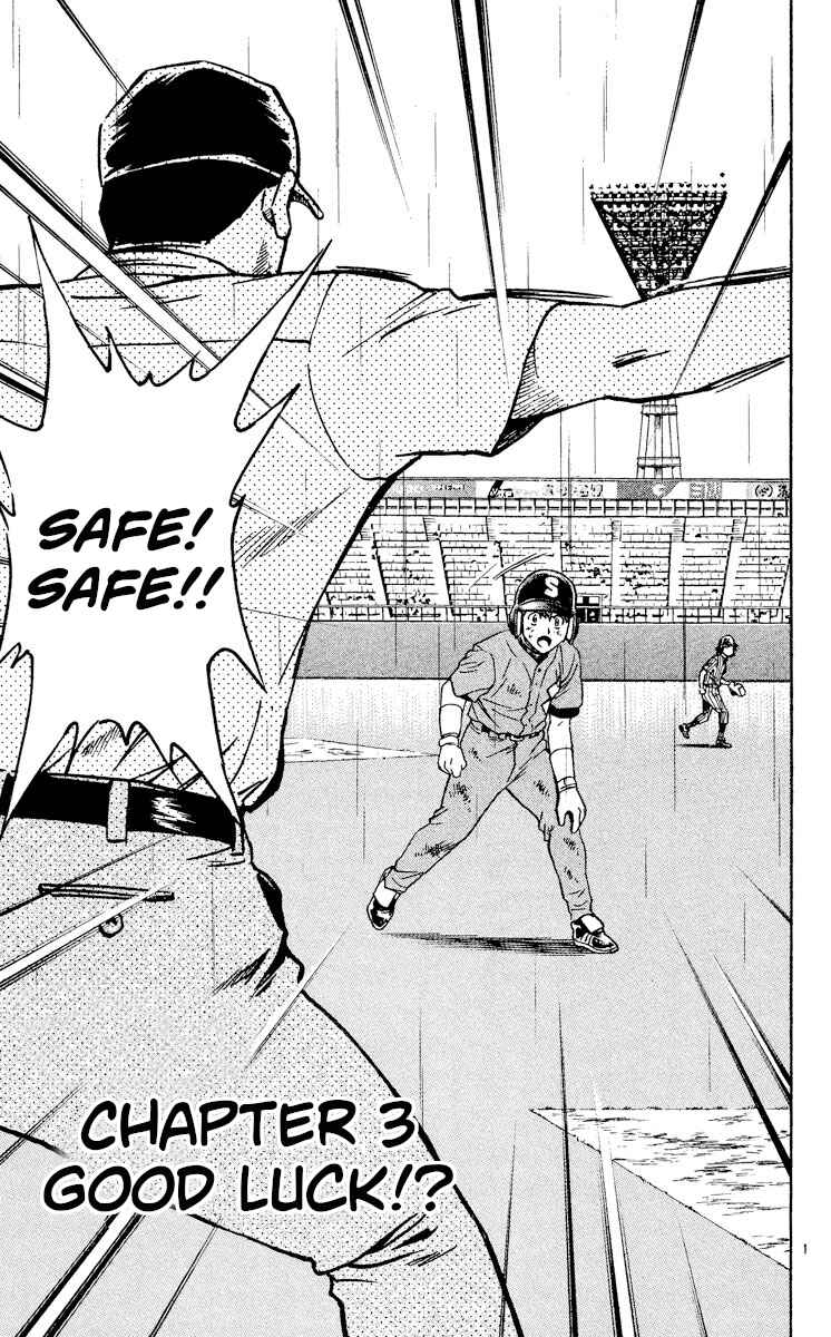 Chapter 400 - Page 1