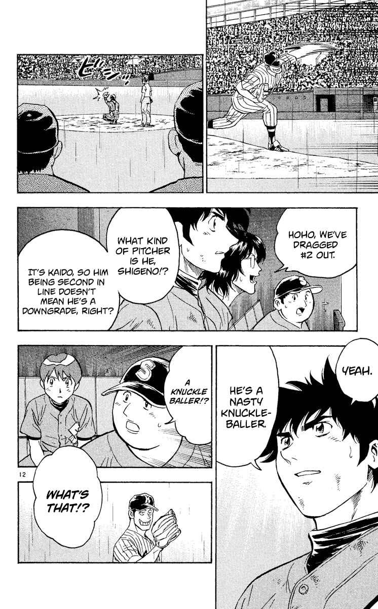 Chapter 400 - Page 12