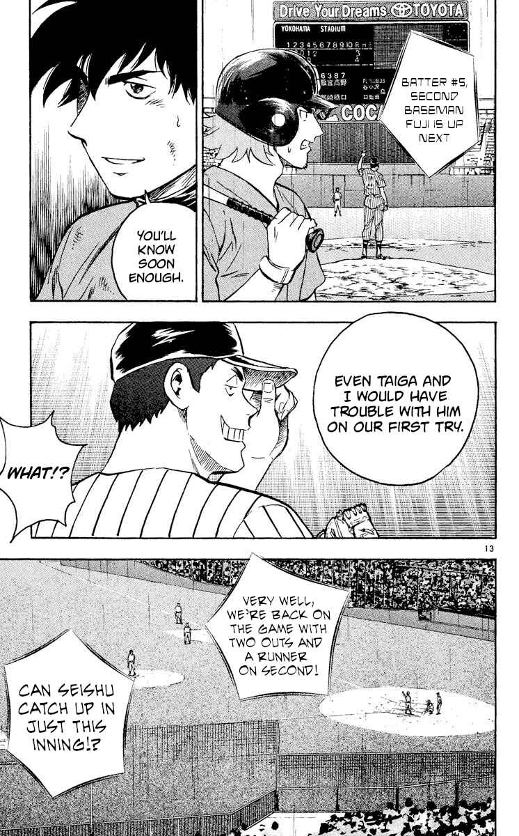 Chapter 400 - Page 13