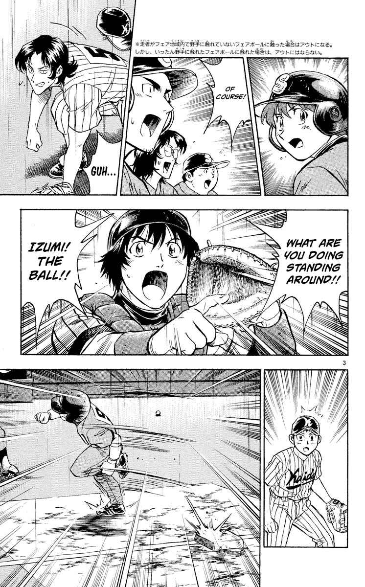 Chapter 400 - Page 3