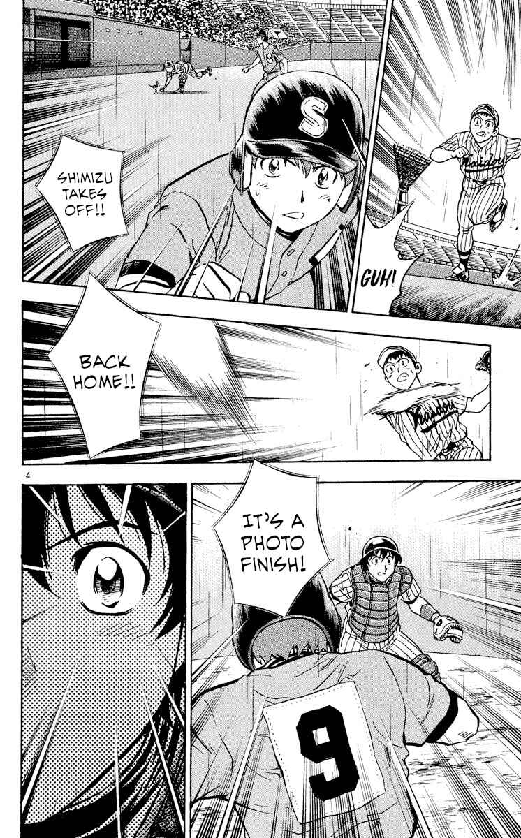 Chapter 400 - Page 4