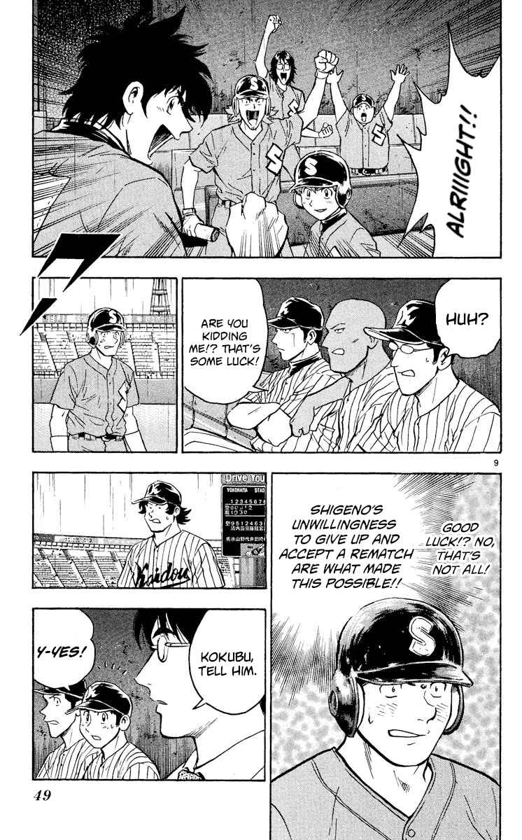 Chapter 400 - Page 9