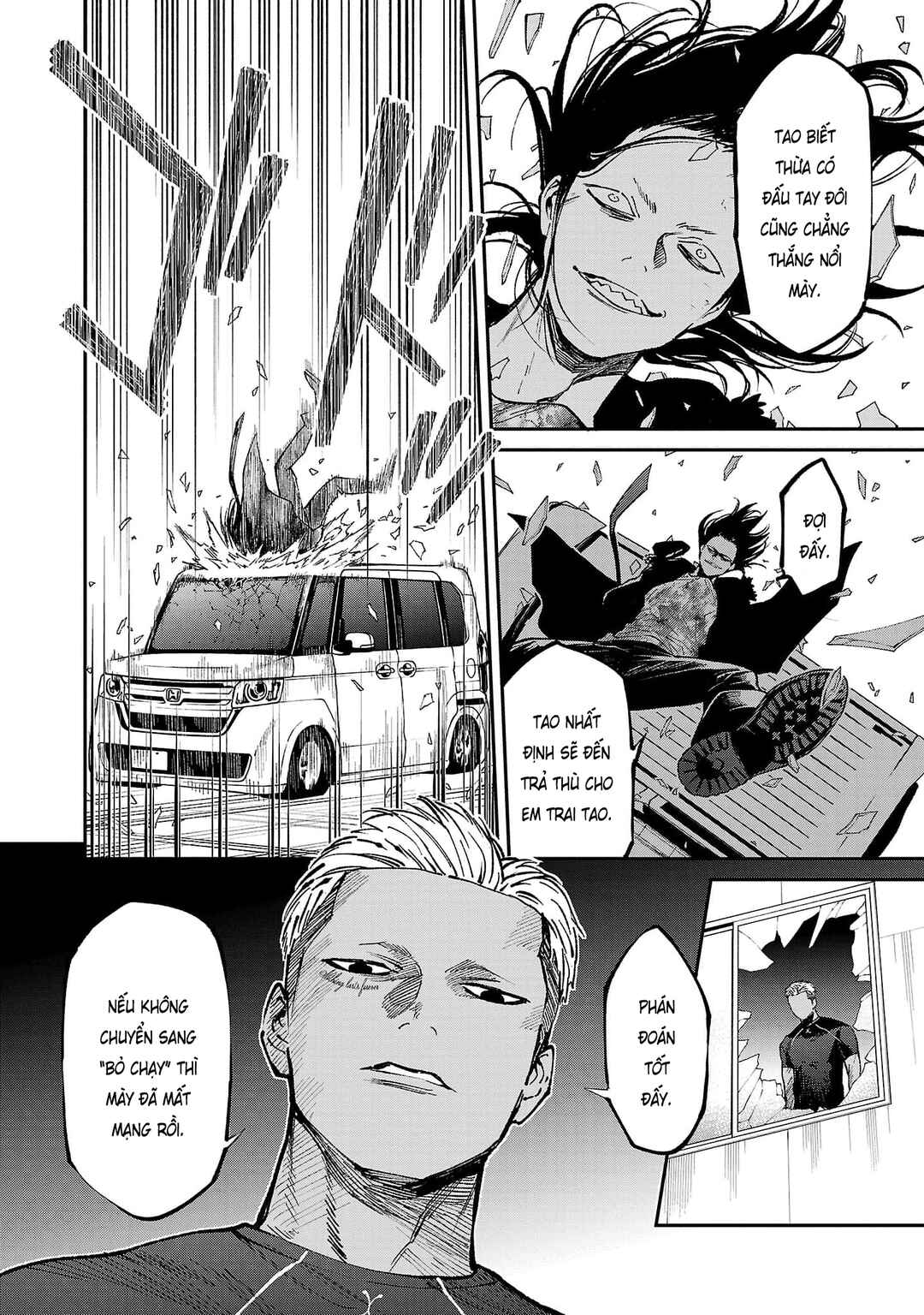Chapter 26 - Page 3