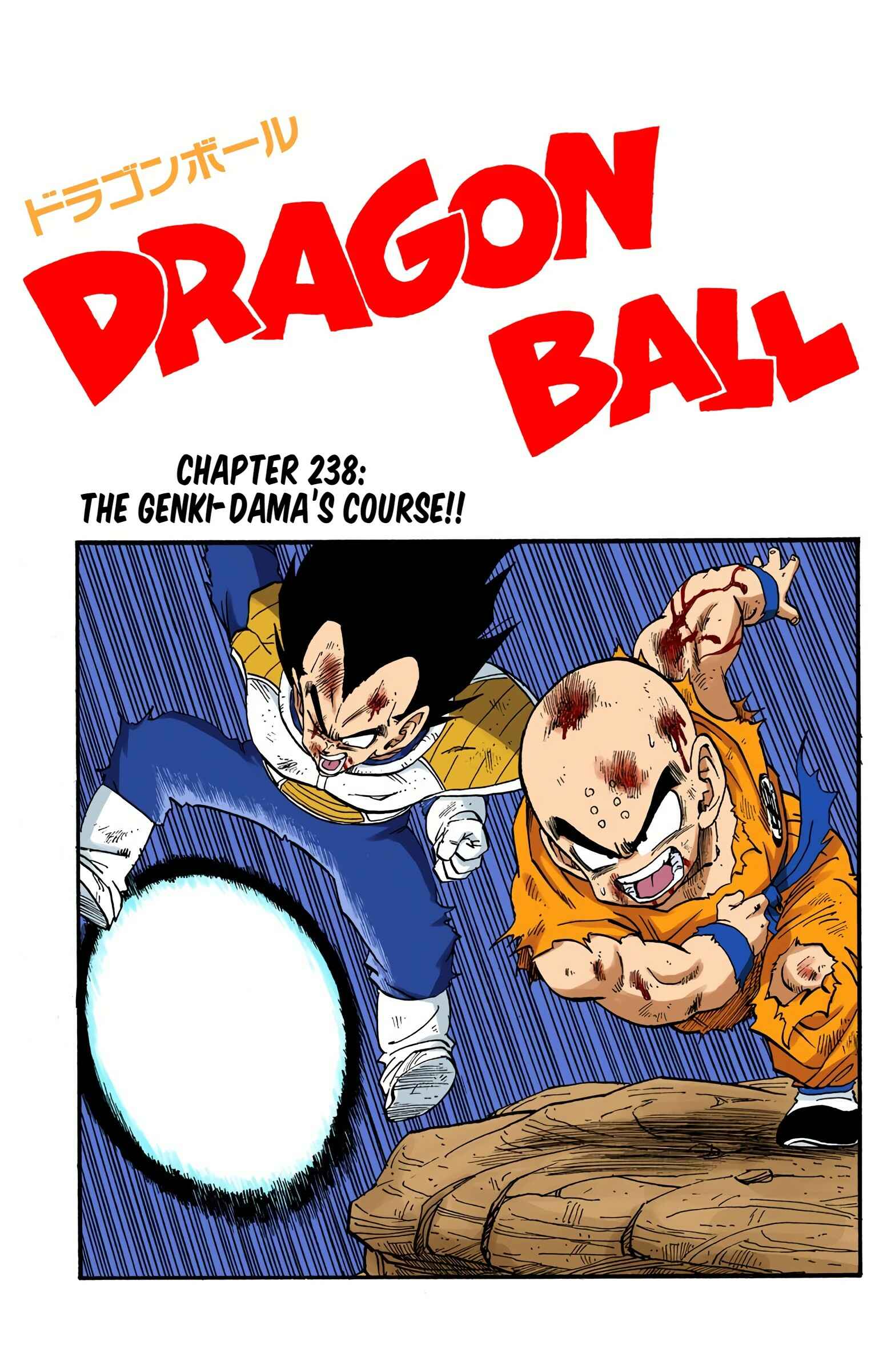 Chapter 238 - Page 1