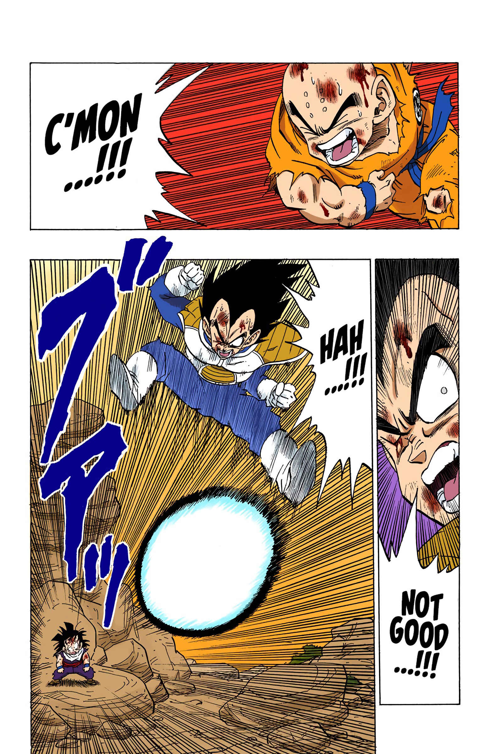 Chapter 238 - Page 2
