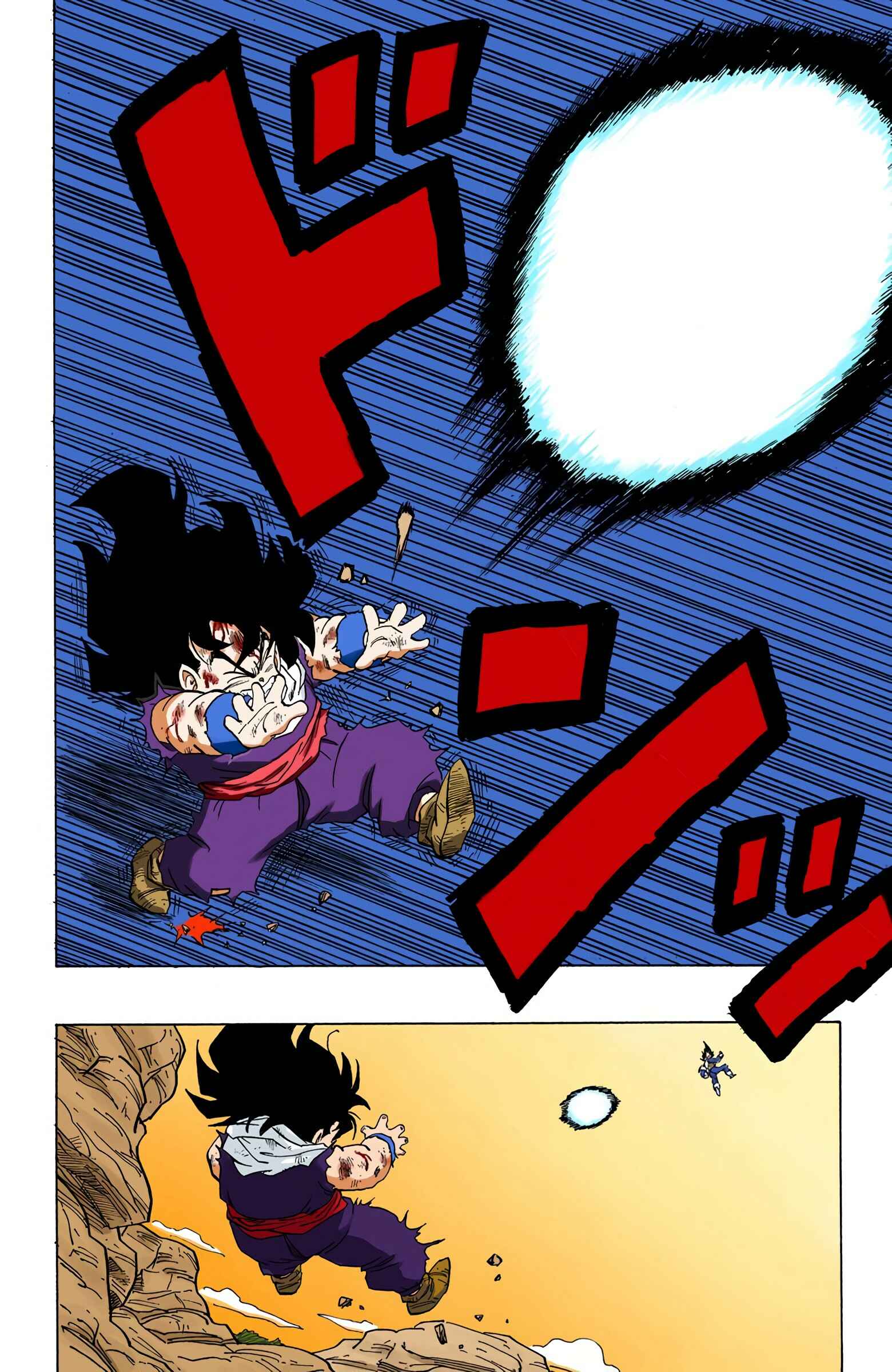 Chapter 238 - Page 6