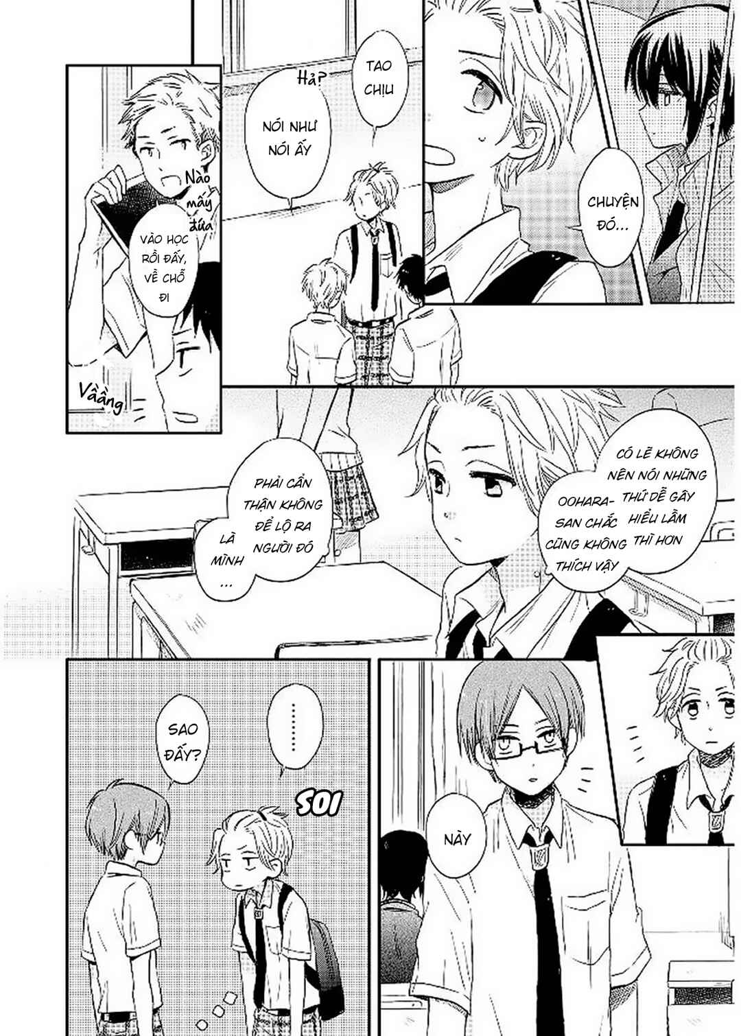 Chapter 11 - Page 14