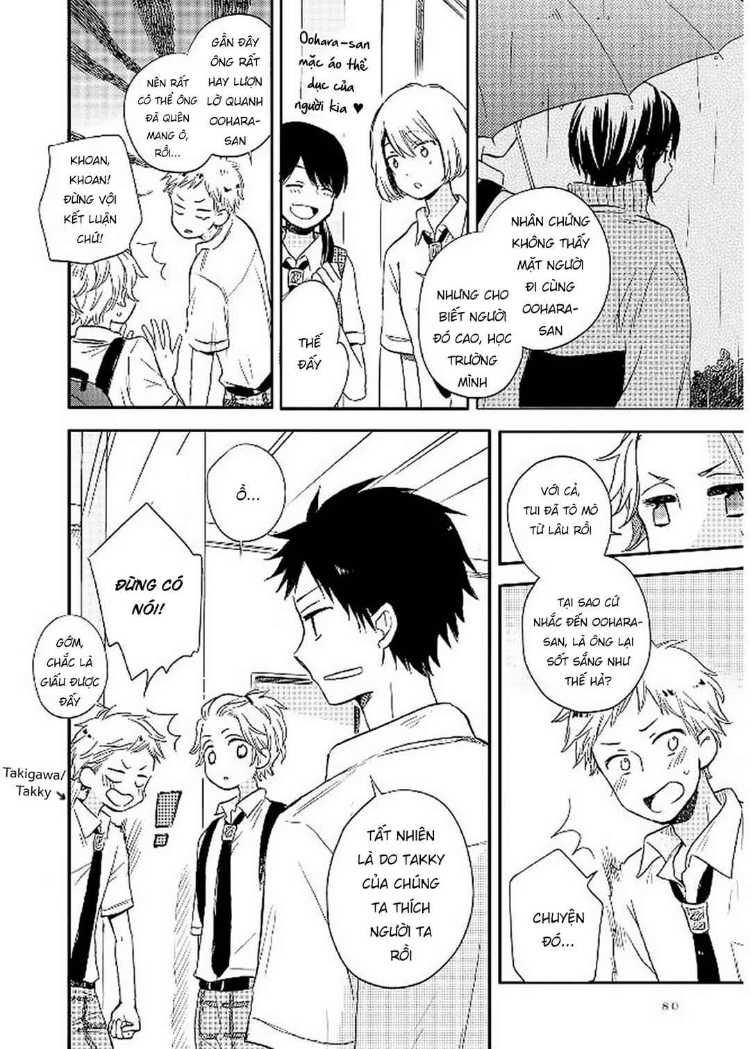 Chapter 11 - Page 8