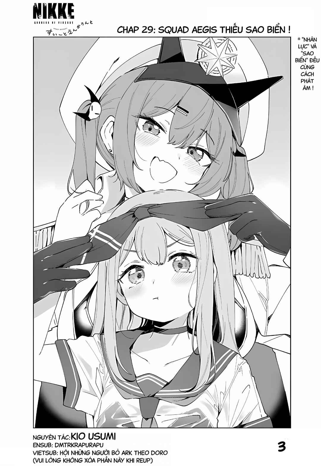 Chapter 29 - Page 3