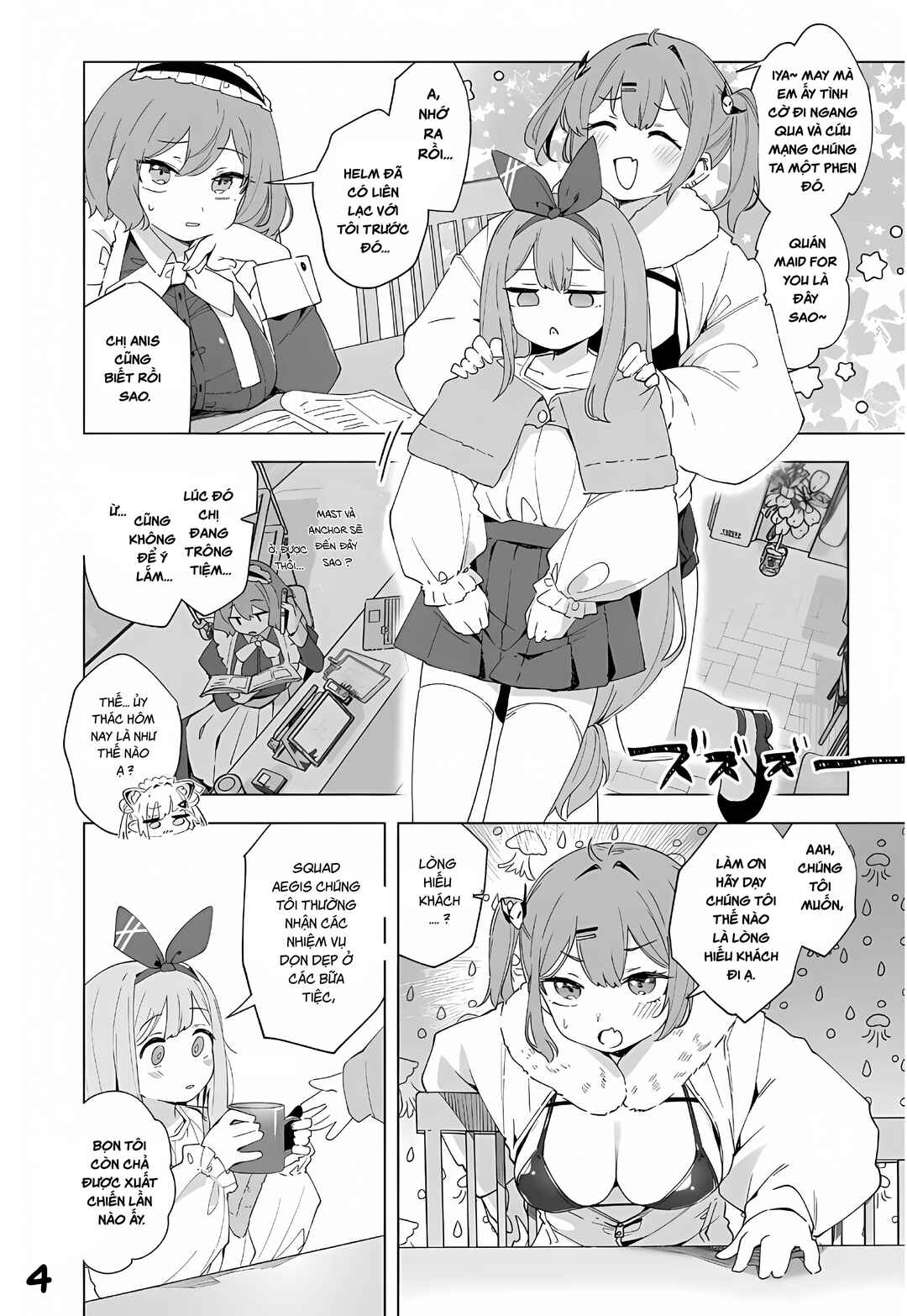 Chapter 29 - Page 4