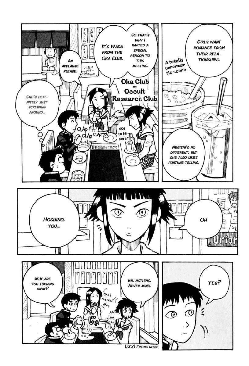 Chapter 0.3 - Page 10