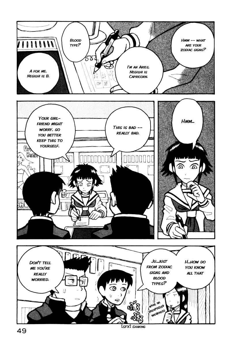 Chapter 0.3 - Page 11