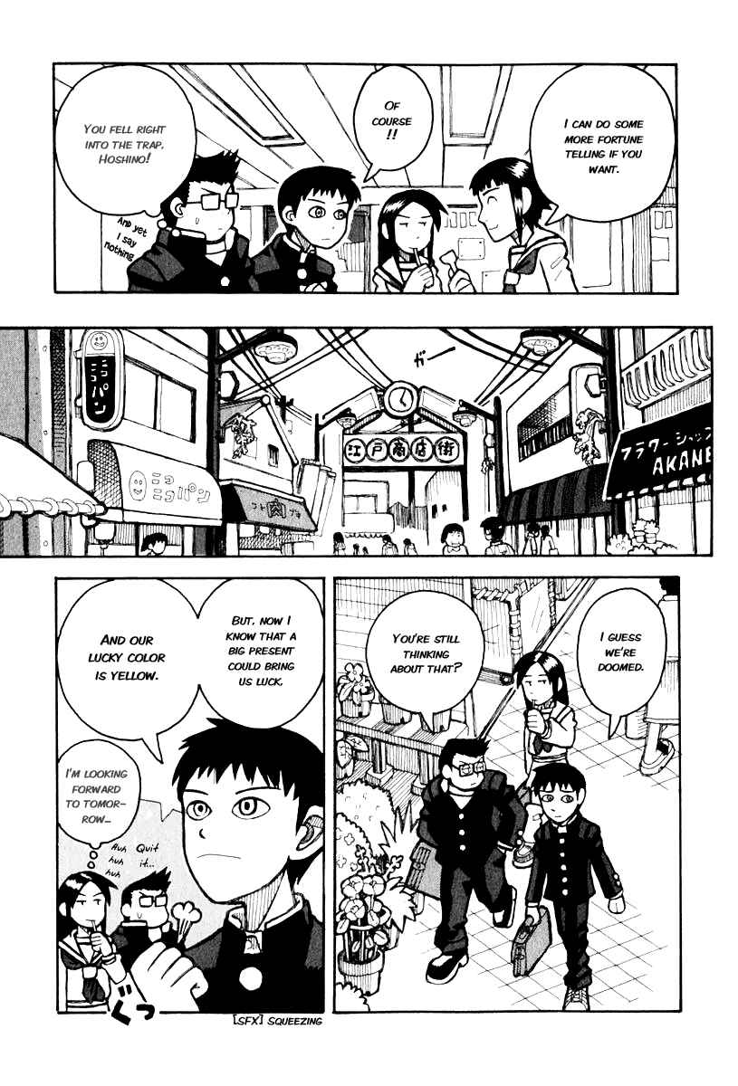 Chapter 0.3 - Page 13