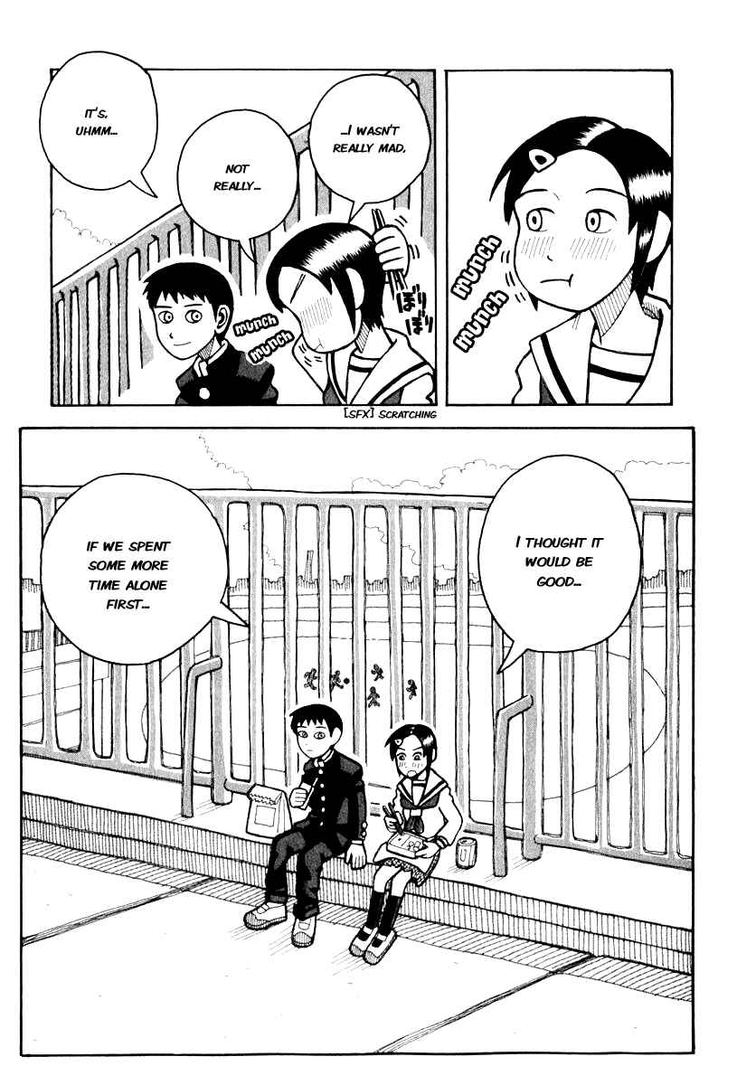 Chapter 0.3 - Page 17
