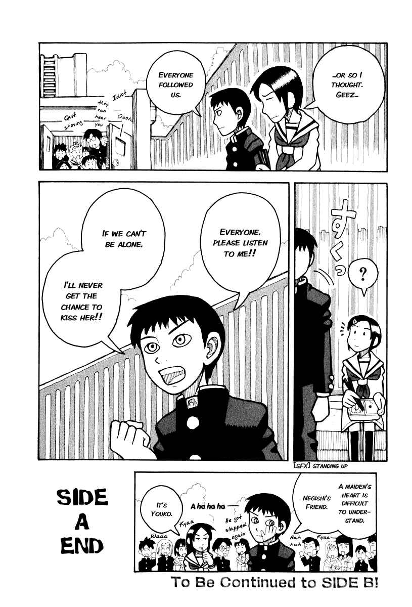Chapter 0.3 - Page 18