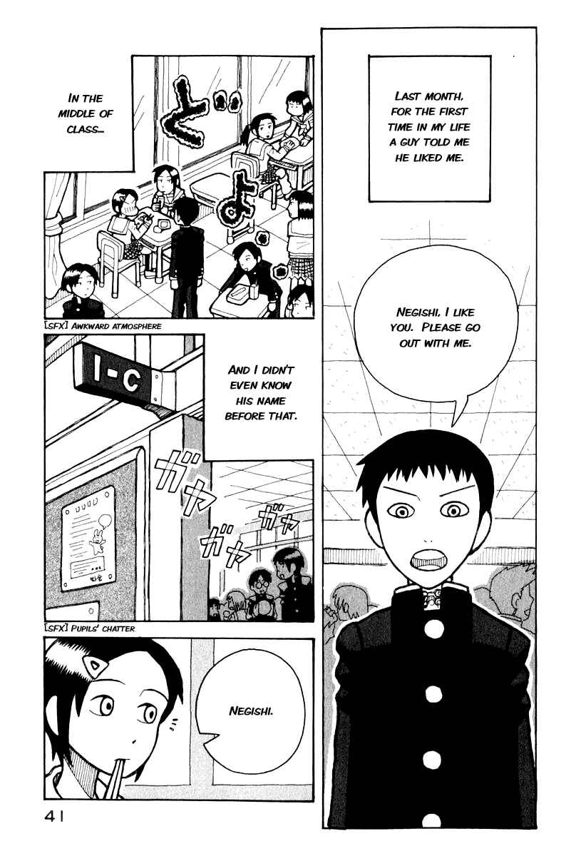 Chapter 0.3 - Page 3